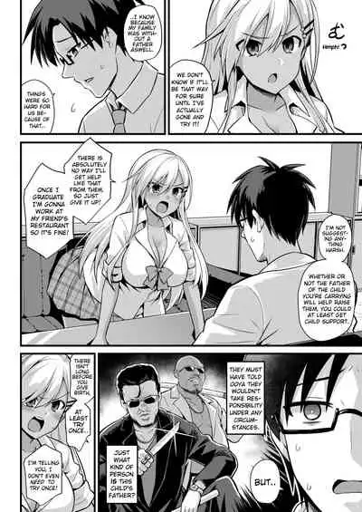 [Kokutou Nikke] Ooya-chan no Botebara Kyouiku Jisshuu‼ | Ooya-chan's Preggo Belly Teacher Training‼ (COMIC Mugen Tensei 2020-12) [English] [Loe Quality Translations] [Digital]
