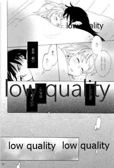 (C91) [ちきちき (てく)] りこまのさいろく3 (落第忍者乱太郎)