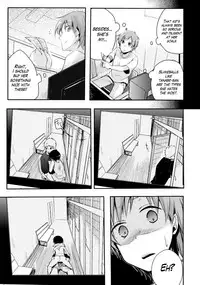(C89) [TWILIGHT DUSK (Aya)] Netorarekko ~Misao no Shinjitsu~ [English] {Mant}