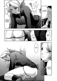 (C61) [Secret Society M (Kitahara Aki)] Utahime no shouzou 2 (Dead or Alive) [English] [Fated Circle]