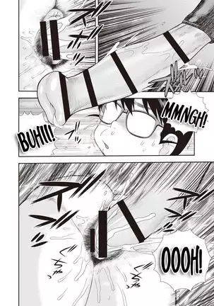 Uruwashi no Tatsumi-san