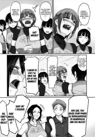 [Yamamoto Zenzen] S-ken K-shi Shakaijin Joshi Volleyball Circle no Jijou 1 | Affairs of the Women's Volleyball Circle of K city, S prefecture 1 [English] {brolen}