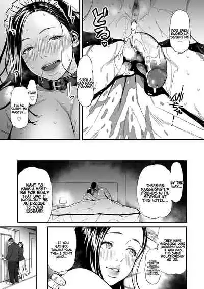 [Tsuzura Kuzukago] Onna Eromangaka ga Inran da nante Gensou ja nai? 1-5 | Is It Not a Fantasy That The Female Erotic Mangaka Is a Pervert? 1-5 [English] [Coffedrug]