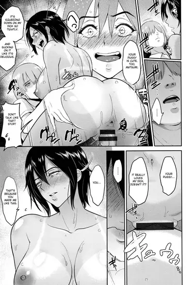 Ibitsu na Ai no Su | Distorted Love's Nest