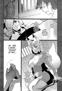 [Yumano Yuuki] Oshikake Kitsune Yome | The Uninvited Fox Wife (Towako 2) [English] {CapableScoutMan & S.T.A.L.K.E.R.}