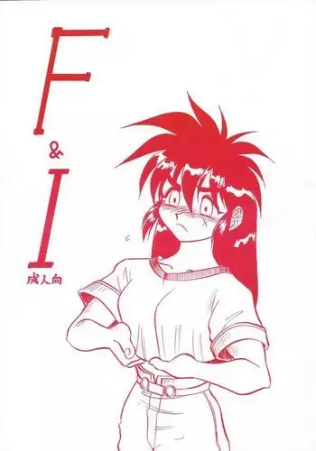 F & I