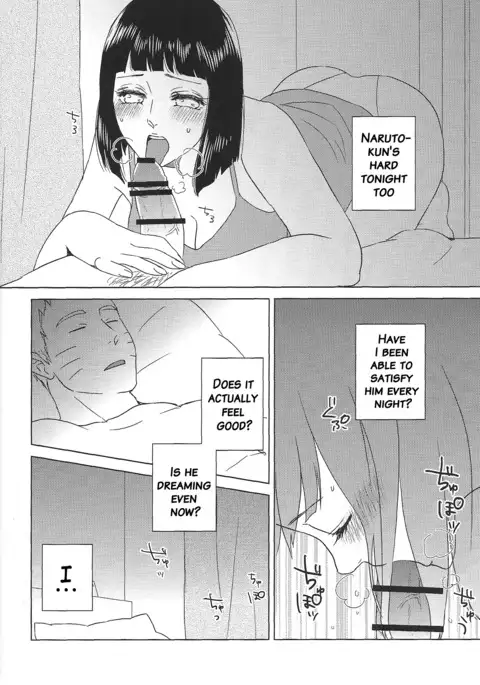 Uzumaki Hinata no Monologue Tokidoki, Anata