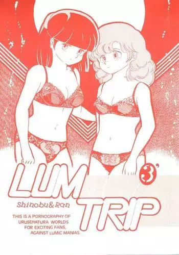 [蕎麦部 (らっそん)]魔物的新娘（K记翻译）