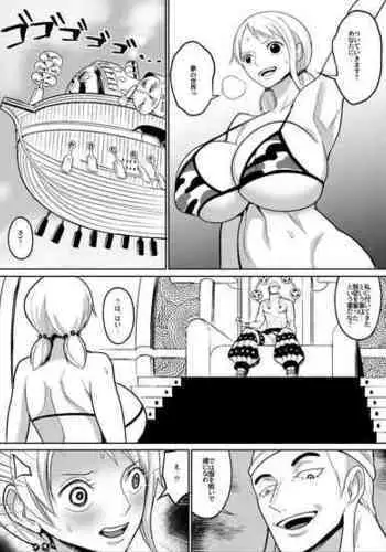 [REM9 (Hamiltan)] Kuso Gaki vs Nico Ro ￮ n ~ furo-ba-hen ~ | A Damn Brat vs Nico Robin ～Bathroom Chapter～ (One Piece) [English] [biggiedickie] [Digital]
