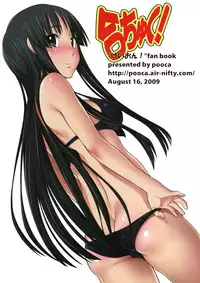 (C76) [pooca (Nora Shinji)] Ga-Chuku! (K-ON!)