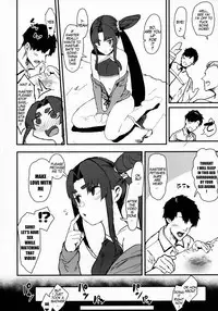 Arujidono ni Ichizu na Ushiwakamaru o Hentai AV ni Shutsuen Saseru Netorase Bon | That Book Where Master Forces His Beloved Ushiwakamaru to Star in a Netorase Adult Video