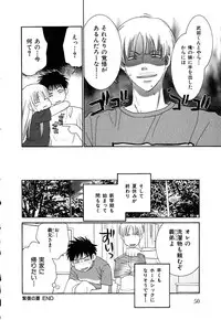 [Kiyoka] CLIP