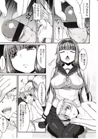 Girls forM Vol. 03