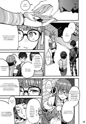 Kawakami Sensei to Futaba no Himitsu Kojin Jugyou | Una lección privada y secreta con Futaba y Kawakami-sensei