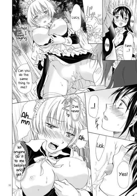 Chiisana Maid-san no Himitsu | The Little Maid's Secret
