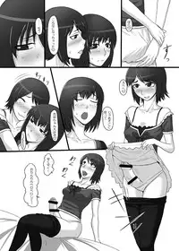 [Oneekyou (ML)] Zeroin Yon ~Futago ga Hitotsu ni Naru Gishiki~ (Fatal Frame) [Digital]