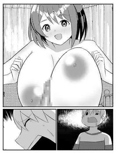Tensei Shitara Shota Datta Hanashi