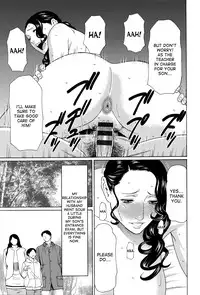 [Takasugi Kou] Mumyou no Uzu [English] [desudesu]