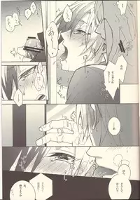 (SPARK8) [Radistar (157)] Triglav Underground Railway (Tales of Xillia)