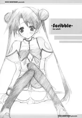 (CR34)[WIREFRAME (Mushi Tenshi + Yu-ki Hagure)] Scribble (Uchuu no Stellvia + Gad Guard)
