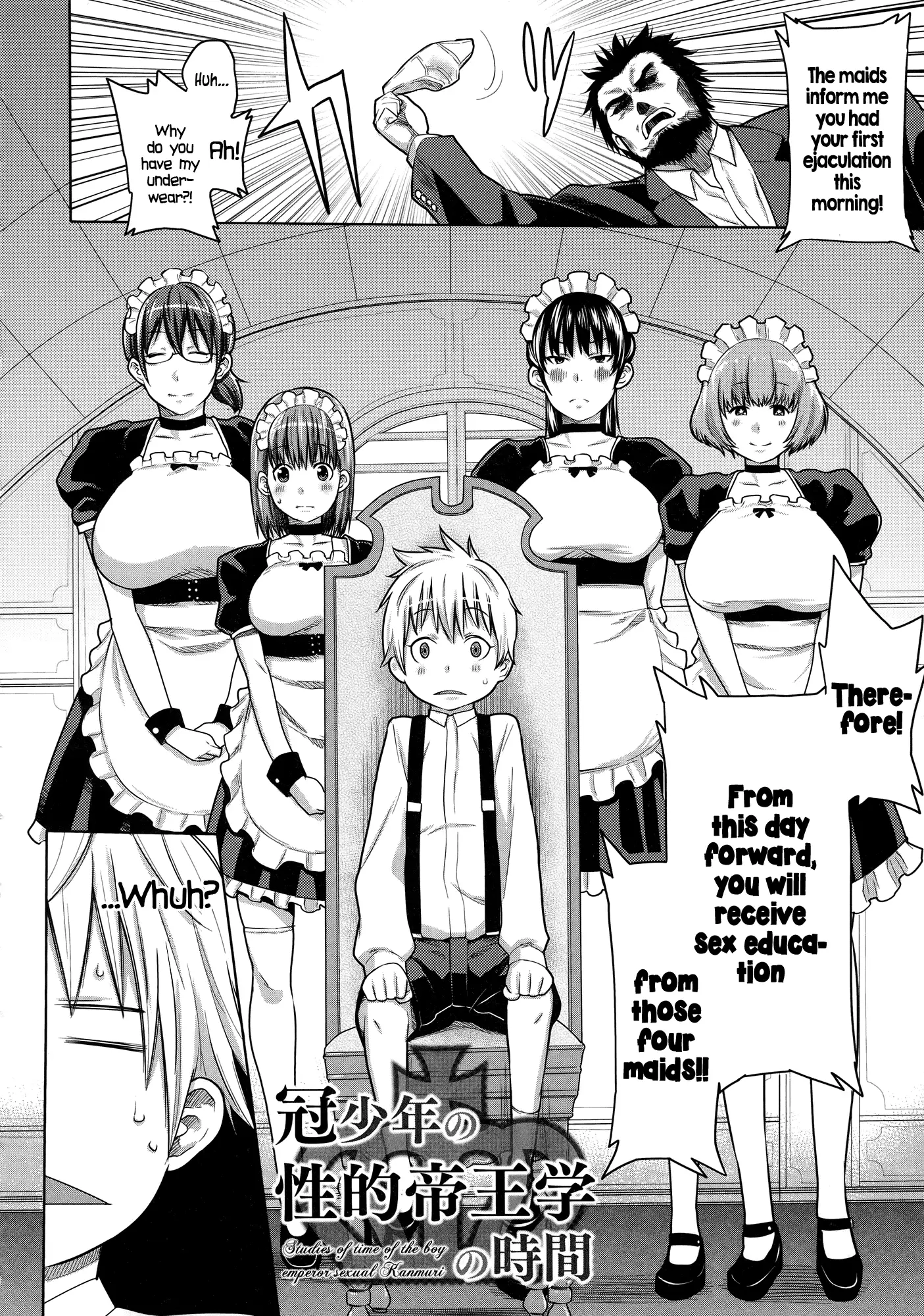 Maid x4 Ch. 1-6, 8, 10