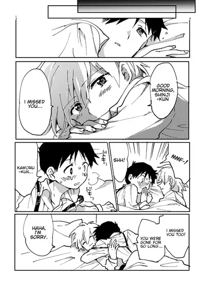 [Morotomo] Hane wa Ashita Haeru | My Wings Will Spread Tomorrow (Neon Genesis Evangelion) [English] [TyroLuuki]