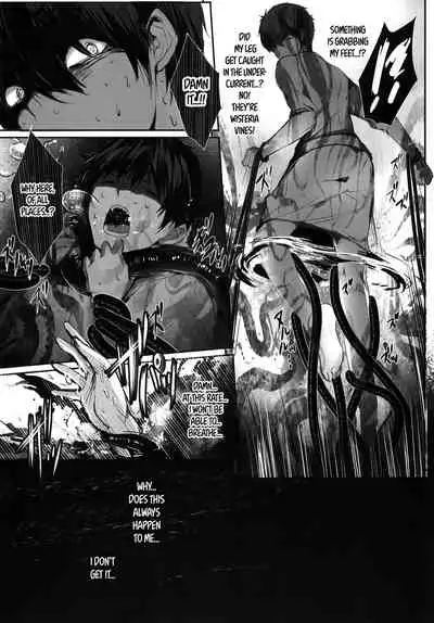 Hebigami no Miko Ni