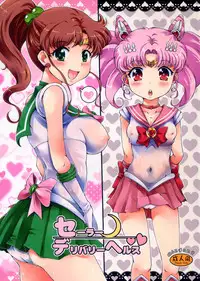 (C82) [Oboro & Tenpogensuidou (Tempo Gensui)] Sailor Delivery Health (Sailor Moon) [English] [maipantsu]