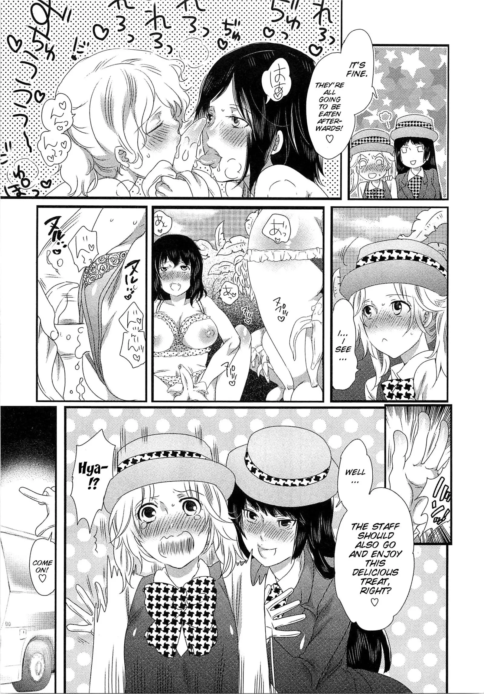 Himitsu no Bus tour ~Boku no Bus guide Nisshi~ Ch. 1-7