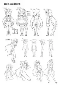 [Kuropoplar (Nyakkuru)] Natsu no Hacka Doll Satsueikai! (Hacka Doll) [Digital]