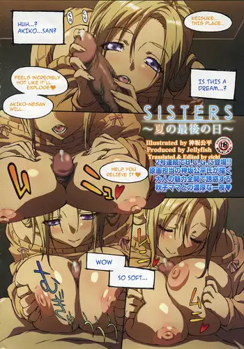Forgive Me! Sister ♥