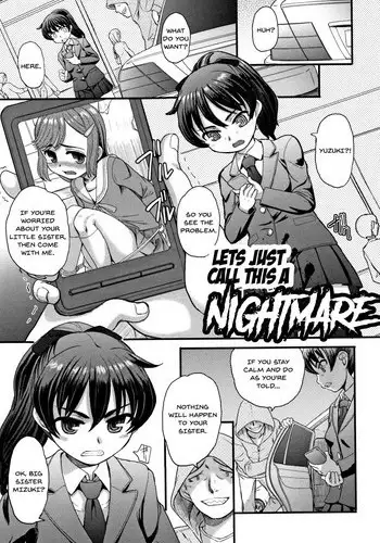 Kore o Akumu to Yobou | Let's call this a Nightmare