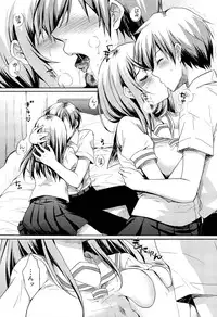 COMIC Maihime Musou Act. 02 2012-11