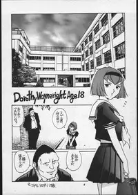 (C58) [GuruGuru Honpo (Yanagawa Rio)] Dorothy-chan no Oshigoto. (The Big O)
