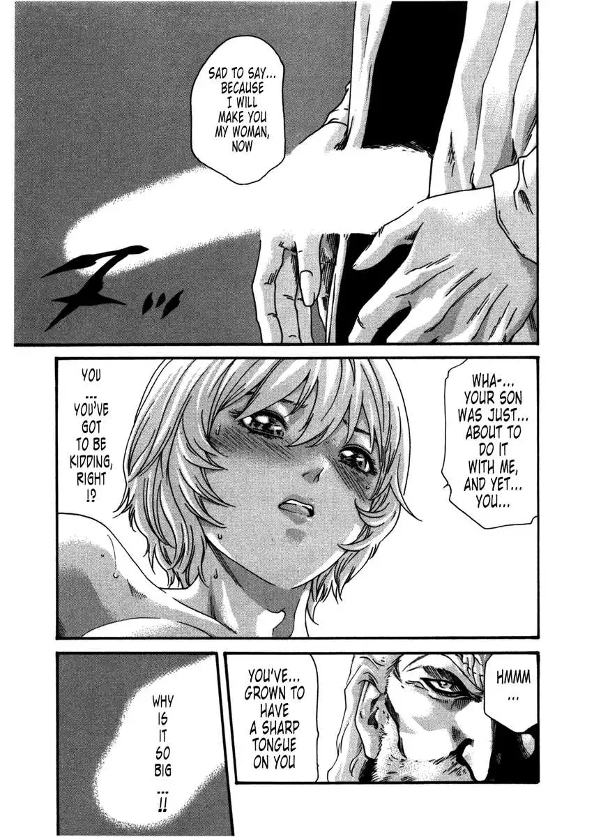 THE Parasite Doctor SUZUNE ④