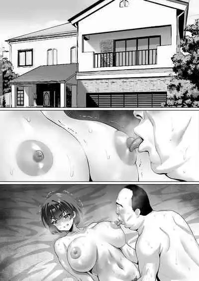 FX Shakkin Tsuma Yachin Tainou Shite Ooya ni karada de Oshiharai