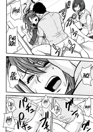 Dankon Sousai ~Hitozuma Kyoushi ga Netorareru made no Kiroku~