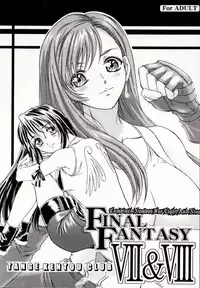 (CR28) [Tange Kentou Club (Various)] FINAL FANTASY EIGHT & NINE - Combined number for eight and nine (Final Fantasy VII, Final Fantasy VIII)