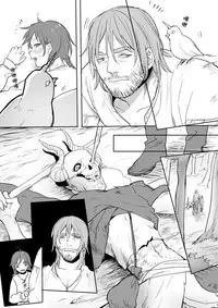 [Ranyues] 公主與魔法師 [Chinese]