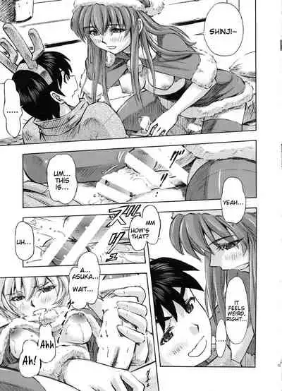 (C85) [Studio Wallaby (Kura Oh)] Seiya o Midara ni Sugoshimasho (Neon Genesis Evangelion) [English] [Tigoris Translates]
