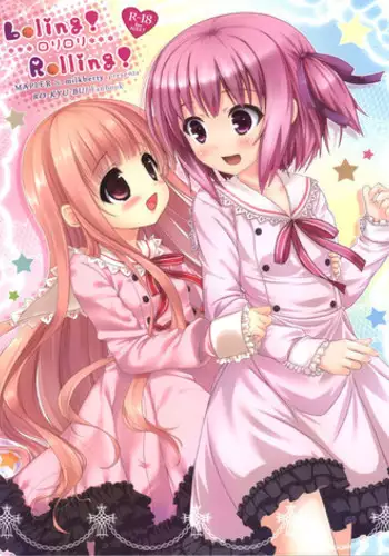 (C87) [MAPLER (Maple)] Sukinakuseni! [Chinese] [樱丘汉化组]