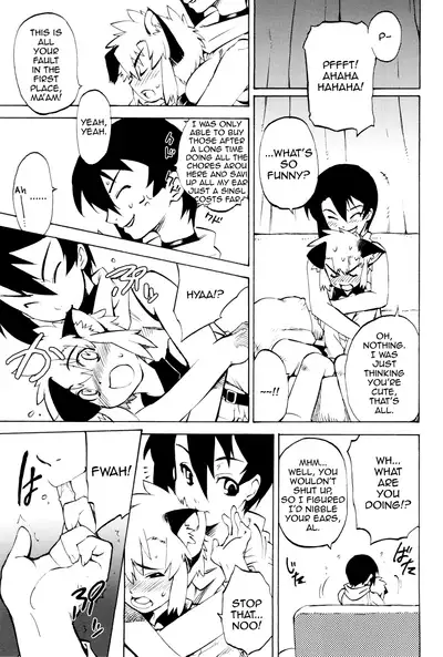 Toaru Minarai Mahou Shounen no Nichijou - AL's Daily Life The Apprentice Magic Boy
