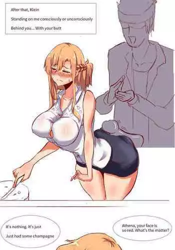 愛玩人形