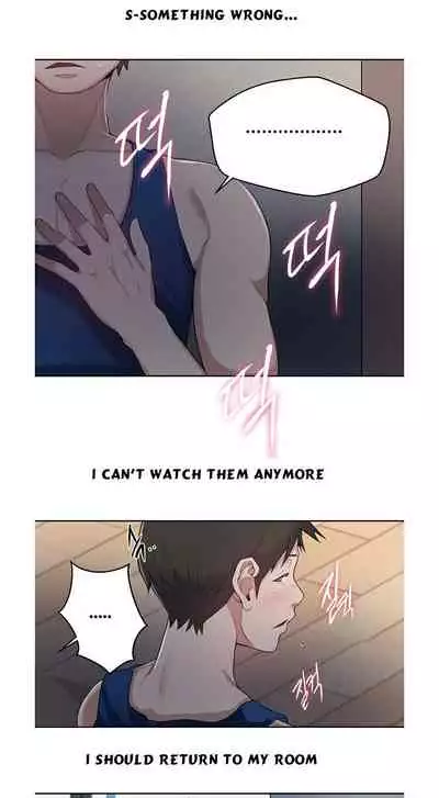 Secret Class Ch.3/?
