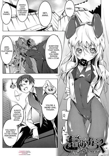 [Tanabe Kyou] Domestic (Yaritai Sakari) [English] [desudesu]