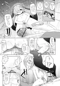COMIC RiN 2011-06