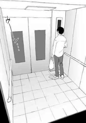Elevator Escalation | 进击的电梯