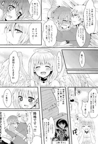 COMIC Maihime Musou Act. 02 2012-11