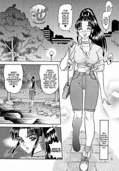 9 KAITEN