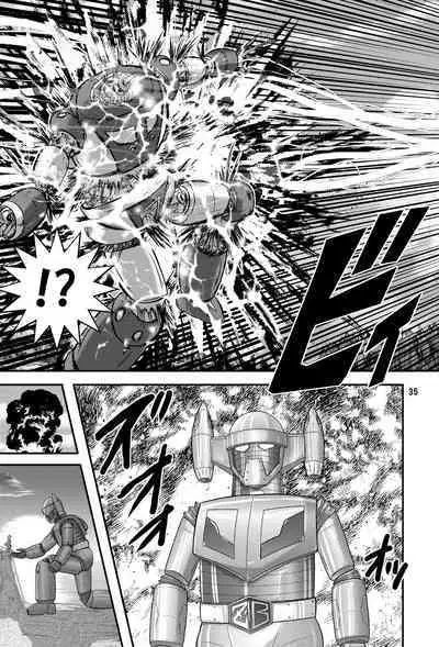 [Kantou Usagi Gumi (Kamitou Masaki)] Fairy Saber VOL5 [Digital]